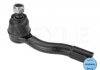 Наконечник тяги рульової (L) Chevrolet Lacetti 05- MEYLE 29-16 020 0008 (фото 2)