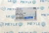 Подушка двигуна BMW 3 (E30) 1.6/1.8 82-94 MEYLE 300 118 1102 (фото 6)