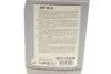 Комплект для заміни оливи АКПП BMW X5 (E53) 3.0 i/d 00-06 MEYLE 300 135 0401 (фото 5)