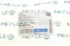 Подушка АКПП BMW 5 (E60/E61/F10/F11) 02-18 MEYLE 300 221 1142 (фото 6)