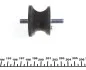 Подушка АКПП BMW 5 (E39) 00-03 (передня) MEYLE 300 223 1600 (фото 4)