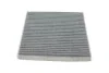 Фільтр салону Toyota Land Cruiser/Yaris 99-09 (215x214) (вугільний) MEYLE 30-12 320 0005 (фото 3)