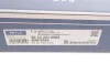 Фільтр повітряний Toyota Auris/Avensis/Corolla/RAV 4 III/RAV 4 IV/Yaris 1.2-2.0 07- MEYLE 30-12 321 0008 (фото 5)