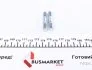 Помпа води Toyota Avensis/Corolla/Previa/Rav 4 II 2.0D 99-07 MEYLE 30-13 220 0003 (фото 1)
