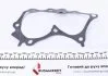 Помпа води Toyota Avensis/Corolla/Previa/Rav 4 II 2.0D 99-07 MEYLE 30-13 220 0003 (фото 2)
