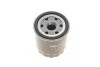 Фільтр масляний Toyota Corolla 1.3-1.8 89- MEYLE 30-14 322 0000 (фото 5)