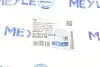 Сайлентблок важеля (переднього/знизу/ззаду) Toyota Yaris 1.0-1.8 05-14 MEYLE 30-14 610 0015 (фото 5)