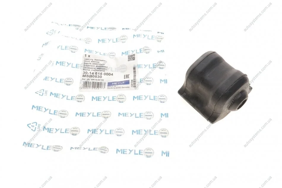 Подушка стабілізатора MEYLE 30-14 615 0004 (фото 1)