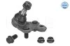 Опора кульова (передня) Toyota Avensis II 03-11 (к-кт) MEYLE 30-16 010 0042 (фото 2)