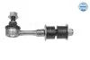 Тяга стабілізатора (заднього) Toyota Rav 4 08- MEYLE 30-16 060 0004 (фото 2)