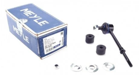 Тяга стабілізатора MEYLE 30-16 060 0030