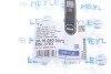 Тяга стабілізатора (переднього) Toyota Corola/Camry/Rav 4 II 00-08 (L=285 мм) MEYLE 30-16 060 0073 (фото 7)