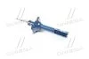 Амортизатор (передній) Toyota Yaris 99-05 MEYLE 30-26 623 0013 (фото 3)