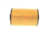 Фільтр масляний Honda Accord VIII/Civic IX/VIII/CR-V III/IV 2.2D 05- MEYLE 31-14 322 0007 (фото 3)
