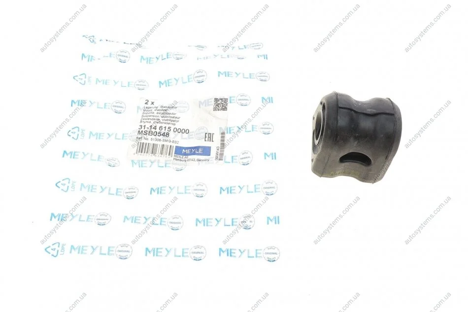 Втулка стабілізатора (переднього) Honda Civic VIII 05- (d=18mm) MEYLE 31-14 615 0000 (фото 1)