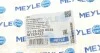 Наконечник тяги рульової (L) Honda Accord VIII/Civic IX 05- (Хетчбек) MEYLE 31-16 020 0035 (фото 9)