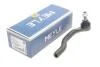 Накінечник тяги рульової (R) Honda Civic VIII 05- MEYLE 31-16 020 0054/HD (фото 2)
