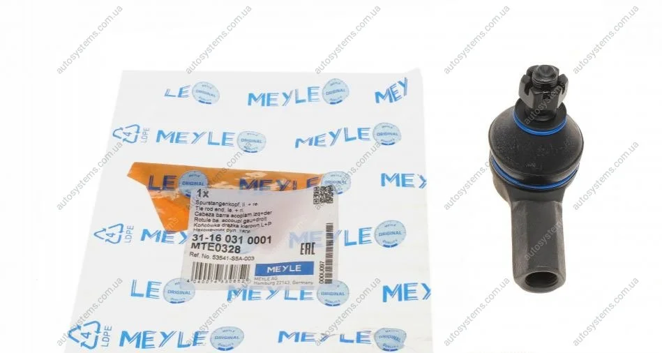 Рульовий наконечник MEYLE 31-16 031 0001 (фото 1)