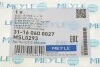 Тяга стабілізатора (переднього) Honda Accord III/Civic II/Civic IV/Civic VI/CRX II-III 85-01 MEYLE 31-16 060 0027 (фото 7)