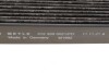Комплект фільтрів BMW 3 (F30/F80) 11-18 B38/B46/B47/B48/N47 (масляний/салон вугільн.) MEYLE 312 330 0002/SK (фото 5)