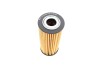 Комплект фільтрів BMW 3 (F30/F80) 11-18 B38/B46/B47/B48/N47 (масляний/салон вугільн.) MEYLE 312 330 0002/SK (фото 9)