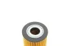 Комплект фільтрів BMW 3 (F30/F80) 12-18 B47/N47 (воздушний/масляний/паливний/салон вуліьн.) MEYLE 312 330 0003/S (фото 8)