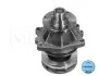 Помпа води BMW 3 (E36/E46)/5 (E34/E39/E60)/7 (E38/E65/E66/E67)/X3 (E83)/X5 (E53) MEYLE 313 011 2001 (фото 2)