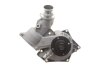 Помпа води BMW 5 (E39)/7 (E38)/X5 (E53) 3.5-4.6 94- MEYLE 313 011 4300 (фото 6)