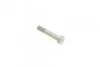 Муфта кардана еластична BMW 3 (E36/E46)/5 (E39) 90-05 (110mm) M40/M50/M52/M54/N46 MEYLE 314 152 2103/HD (фото 6)