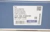 Муфта кардана еластична BMW 1 (E81/E82/E87/E88)/F20/F21)/2 (F22/F87)2 (F23)/3 (E90/E91) 02- MEYLE 314 152 3106/HD (фото 3)
