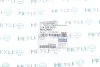 Фланець системи охолодження BMW 3 (E46)/5 (E39) 2.0-3.0d MEYLE 314 226 0012 (фото 6)