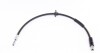 Шланг тормозной BMW P. X3 F25 10- LE/PR 740MM MEYLE 3145250016 (фото 4)