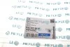 Датчик зносу гальмівних колодок (передніх) BMW 7 (F01-F04) 08-15 (L) (L=1060mm) MEYLE 314 527 0019 (фото 6)