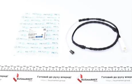Датчик зносу гальмівних колодок (передніх) BMW 3 (E90/E91/E92)/ X1 (E84) 05-15 (L=867mm.) MEYLE 314 527 0028