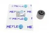 Сайлентблок рычага подвески 3146100021