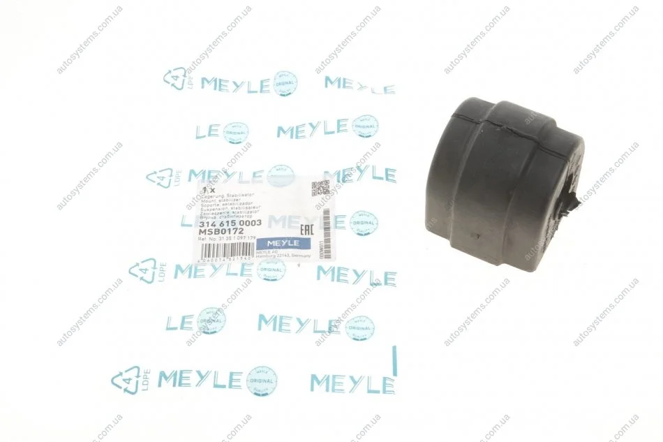 Подушка стабилизатора MEYLE 314 615 0003 (фото 1)