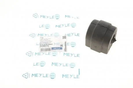 Подушка стабилизатора MEYLE 314 615 0003