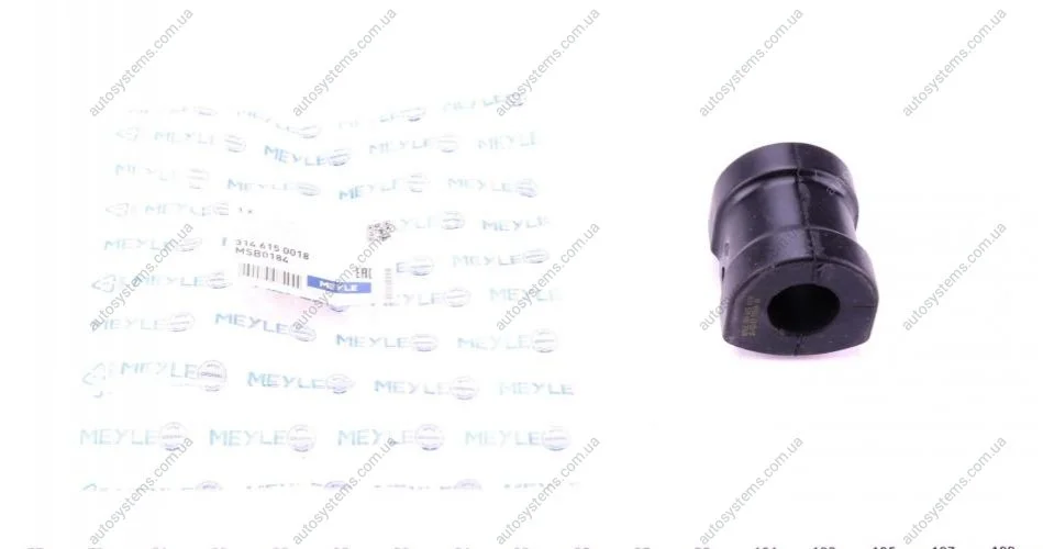 Втулка стабілізатора (переднього) BMW 3 (E36) 90-99 (d=25,5mm) MEYLE 314 615 0018 (фото 1)