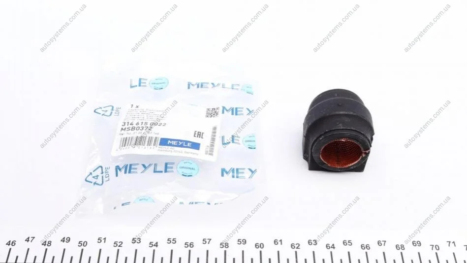 Втулка стабілізатора (переднього) Mini Cooper 08-15 (d=22.5) MEYLE 314 615 0022 (фото 1)