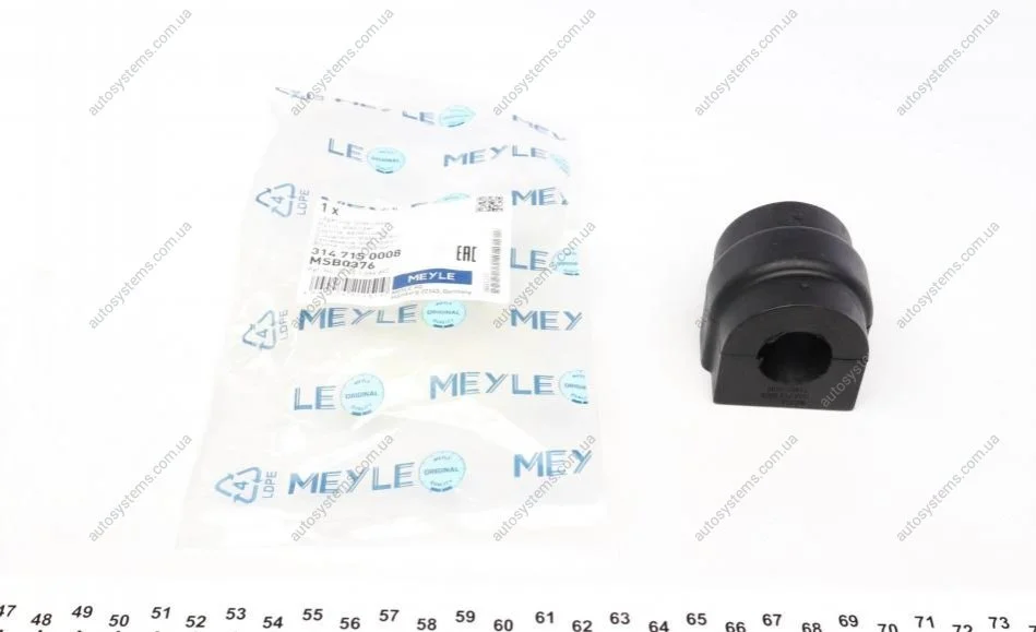Подушка стабілізатора MEYLE 314 715 0008 (фото 1)