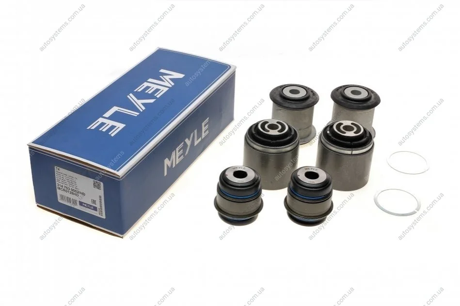 Ремкомплект важеля (заднього) BMW 5 (F10)/7 (F01/F02/F03/F04) 08- MEYLE 314 753 0002/HD (фото 1)