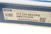 Диск гальмівний (задній) BMW 3 (F30/F31)/ 4 (F32/F36) 11- (330x20) B58/N55/N57 MEYLE 315 523 0033/PD (фото 6)