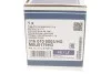 Слоеная опора,передняя ось MEYLE 316 010 0003/HD (фото 5)