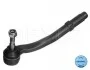 Наконечник тяги рульової (R) BMW 5 (E39) 95-04 MEYLE 316 020 0003 (фото 6)