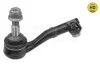 Наконечник тяги рульової (L) BMW 1 (E81/E87)/ 3 (E90-E93) 03- MEYLE 316 020 0007/HD (фото 9)