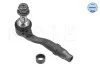 Наконечник тяги рульової (L) BMW 5 (F10)/7 (F01-F04) 08- MEYLE 316 020 0024 (фото 2)