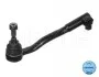 Наконечник тяги рульової (R) BMW 5 (E39) 3.5/4.4/4.9 96-04 MEYLE 316 020 4374 (фото 7)