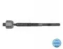 Тяга рульова BMW 1 (F20/F21)/ 3 (F30/F80)/ 4 (F32/F82) 11- MEYLE 316 031 0012 (фото 2)
