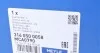 Важіль підвіски (передній/ззаду) (L) BMW X3 (F25)/X4 (F26) 2.0-3.0D 10-18 MEYLE 316 050 0058 (фото 5)