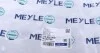Важіль підвіски (передній) (L) MINI (R56/R57/R58/R59)/Clubman (R55)/Clubvan (R55) 06-15 MEYLE 316 050 0081 (фото 7)